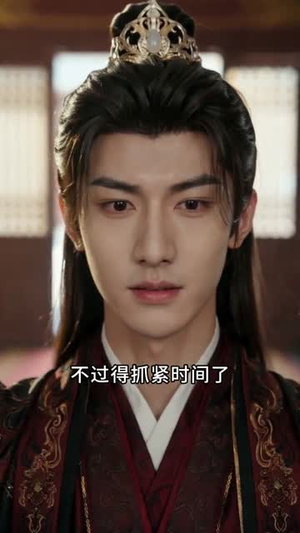 袁家逆子：横扫三国（70集）热门短剧免费看