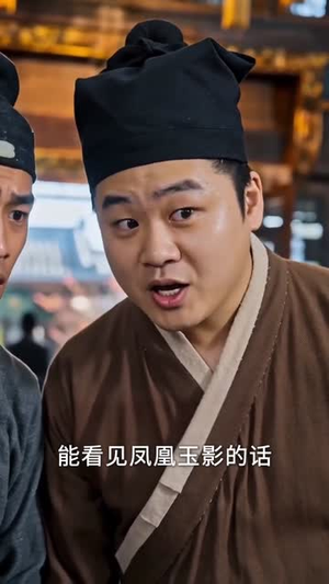 穿到荒年,我靠厨艺兑万物(58集) 穿到荒年,我靠厨艺兑万物(58集)女频短剧推荐