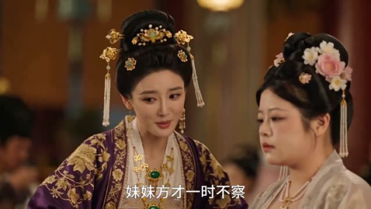 黑壮端妃镇后宫（66集）分享好看的短剧