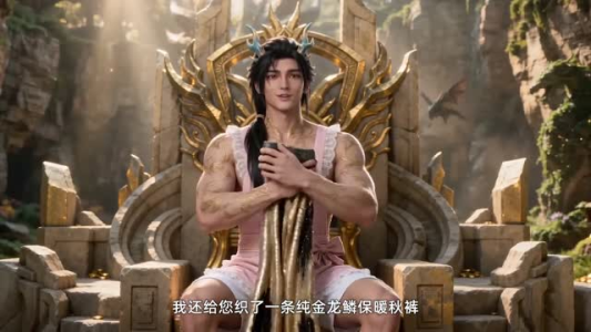 五位殿下,你们的白月光串号了(79集) 五位殿下,你们的白月光串号了(79集)精彩短剧免费看