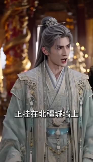 弹幕告白未抵达(53集) 弹幕告白未抵达(53集)好看的短剧推荐