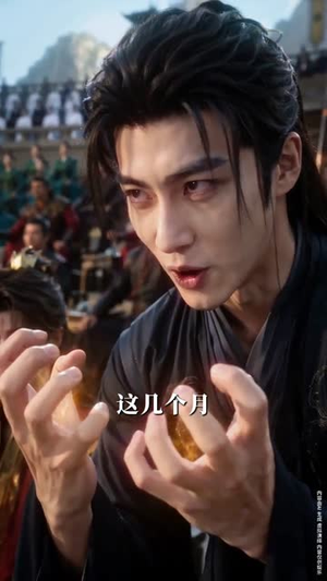 穿书成狗，团宠师妹拯救宗门师兄们（78集）民国短剧推荐