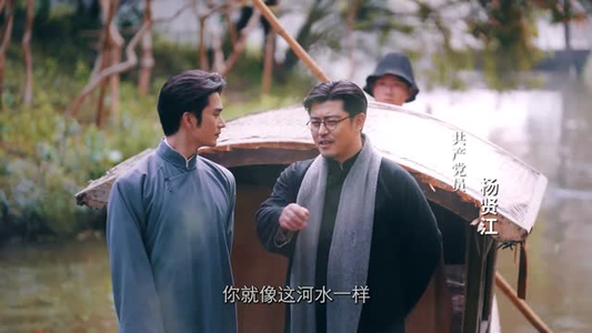侯绍裘·星耀云间（6集）好看的短剧电影