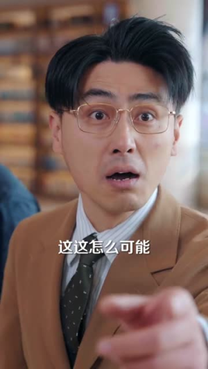 下山装神护嫂子(79集) 下山装神护嫂子(79集)演的怎么样