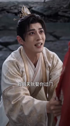穿成恶毒女配后，我每晚被迫修罗场（60集）短剧解说热门