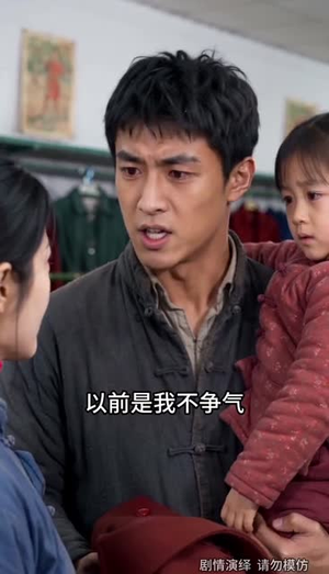 江野的故事（101集）精彩好看的短剧