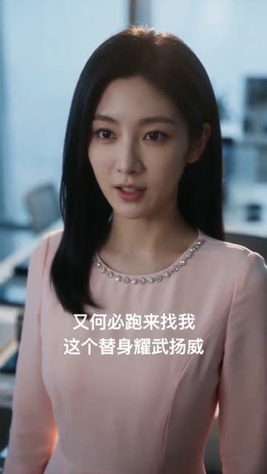 假装恋爱一百天（60集）精彩短剧天天看