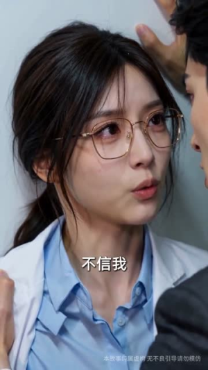 双宝夫人不想复婚（83集）全部免费看全集