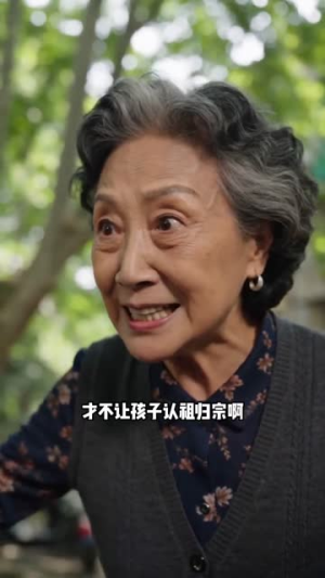 清醒后风渐暖(42集) 清醒后风渐暖(42集)剧情简介