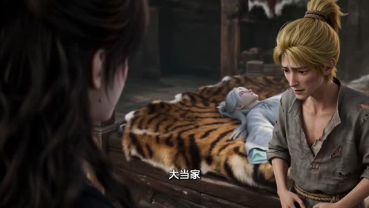 我的仙君福星有点冷(72集) 我的仙君福星有点冷(72集)热门短剧大全