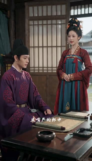 金网锁春风:入府篇(上)(56集) 金网锁春风:入府篇(上)(56集)在线观看