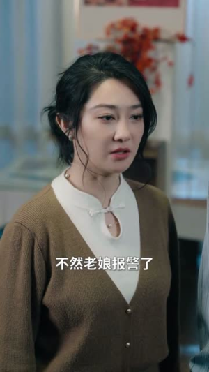 烟火巷里遇余生（60集）超好看的短剧