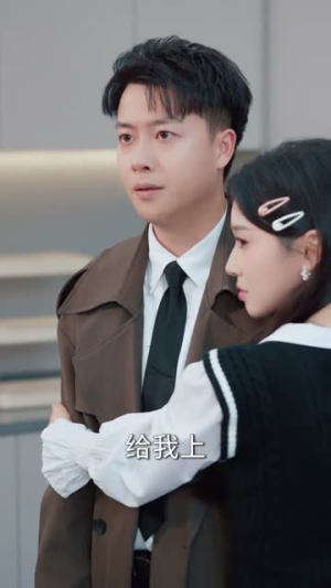 殿主归来:为她横扫世家(76集) 殿主归来:为她横扫世家(76集)在线观看全集