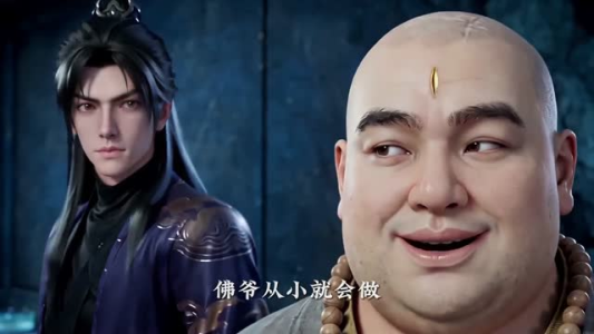 凡尘问道第8季(76集) 凡尘问道第8季(76集)免费短剧资源