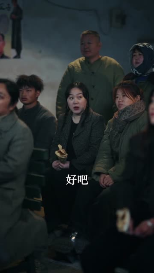 东北往事·1980（90集）短剧热门推荐