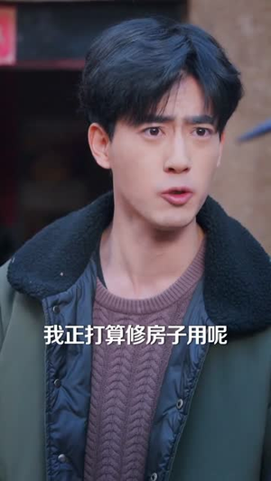 饥荒年代：我用肉把哥哥姐姐喂胖（72集）短剧追到爽