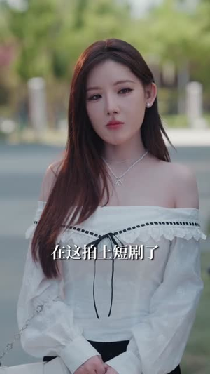 下山：从退婚开始（63集）短剧前十排行榜