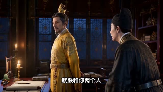 我的玉兔落进人间(102集) 我的玉兔落进人间(102集)百万短剧抢先看