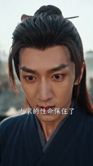厨神,妖兽:不好,我们成食材了!(80集) 厨神,妖兽:不好,我们成食材了!(80集)热播短剧全集看