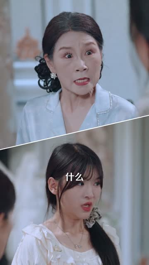 都市神丐传奇(78集) 都市神丐传奇(78集)短剧小说在线看