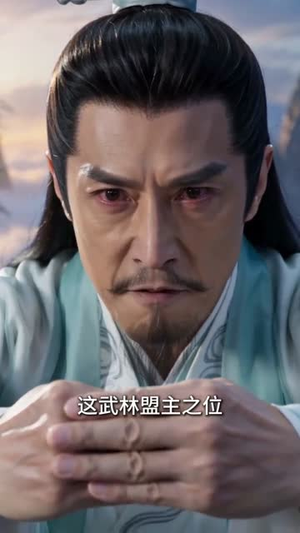 高武：从少林寺开始横扫一切（80集）超级好看的短剧