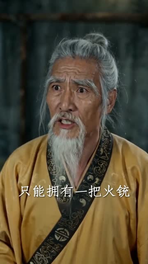 校花老婆竟是冥王，鬼差身份藏不住了（72集）短剧太好看了吧
