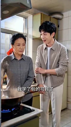 月钱失窃(35集) 月钱失窃(35集)热门短剧追不停