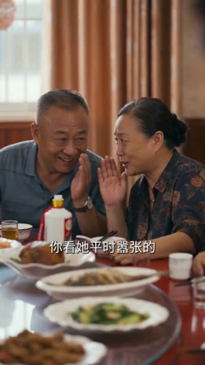 良辰错付(51集) 良辰错付(51集)女主谁演的