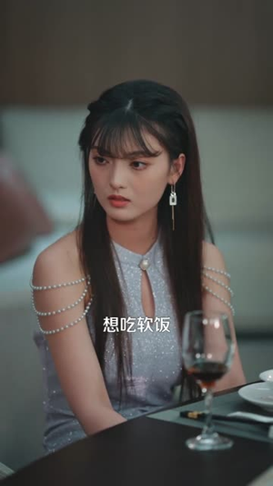 都市武神,我为师姐横扫一切(80集) 都市武神,我为师姐横扫一切(80集)男主角是谁