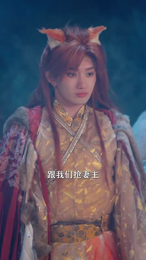 穿越兽世，我靠空间逆袭成团宠了（71集）越看越好看短剧