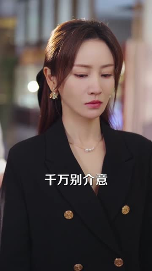 重逢在第五年（76集）热门短剧排行榜