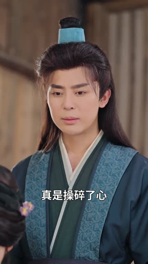从悍妇到神医，全家抢着给我养老（79集）全集下载