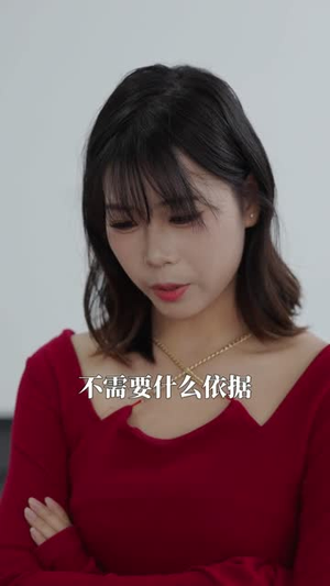女战神:归城不折腰(30集) 女战神:归城不折腰(30集)免费短剧推荐