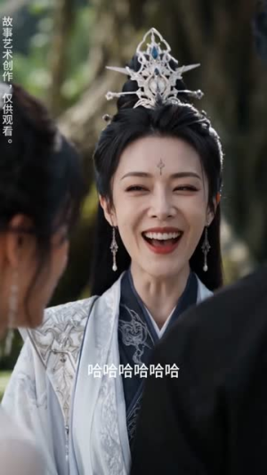 白蛇她有点小心思但不多(60集) 白蛇她有点小心思但不多(60集)完整版免费观看