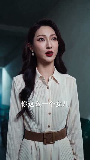 爱在天时人和时(80集) 爱在天时人和时(80集)免费看全网短剧