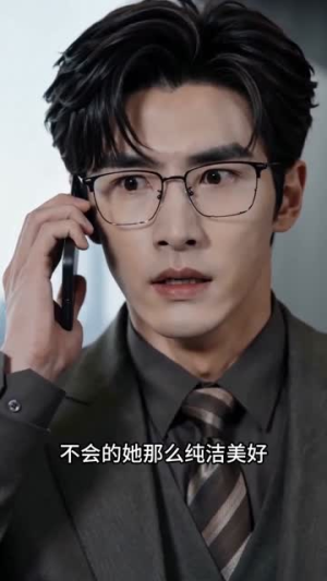 二嫁财阀,渣前夫悔疯了(70集) 二嫁财阀,渣前夫悔疯了(70集)直接看到大结局