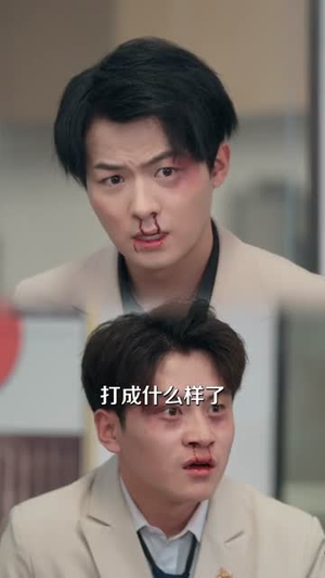 狂龙归来,天下皆扬吾名(61集) 狂龙归来,天下皆扬吾名(61集)最热门短剧来了