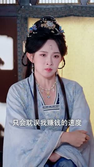 一觉醒来就成了千古一帝（84集）越看越好看短剧