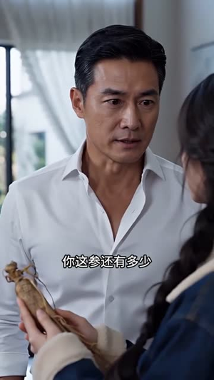 真千金是东北大姐,谁也不惯着(73集) 真千金是东北大姐,谁也不惯着(73集)爆款短剧抢先看