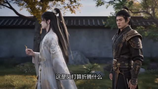 我家世代提刀,到我这儿提笔了!第1季(75集) 我家世代提刀,到我这儿提笔了!第1季(75集)好看短剧又来了
