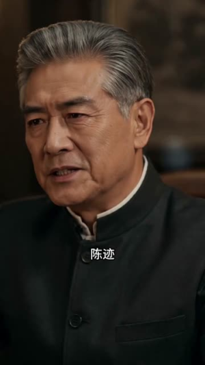 月色预谋深情序章（77集）短剧太好看了吧