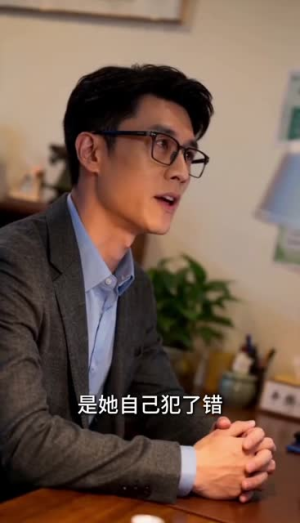 我的会员卡，毁了她的假富贵（30集）全季一次看完