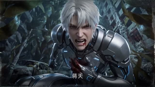 转生小鲤鱼?不,请叫我鲲鹏!(61集) 转生小鲤鱼?不,请叫我鲲鹏!(61集)完整版