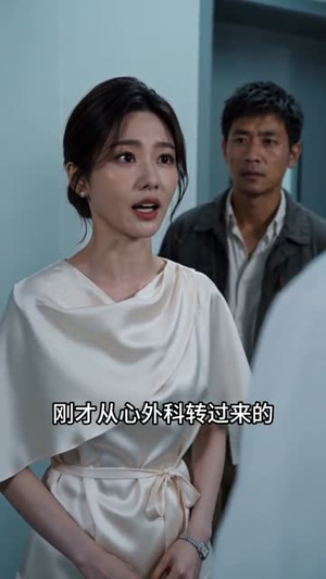 穷小子逆袭:从工地到商界新贵(61集) 穷小子逆袭:从工地到商界新贵(61集)超甜短剧抢先看