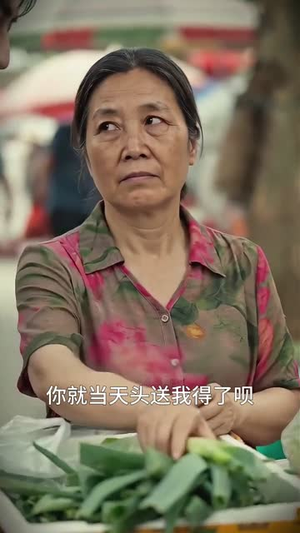 保镖护我岁岁安(33集) 保镖护我岁岁安(33集)快来看短剧