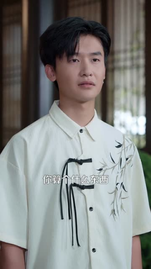 重生都市,我为第一女仙帝(87集) 重生都市,我为第一女仙帝(87集)免费观看全集