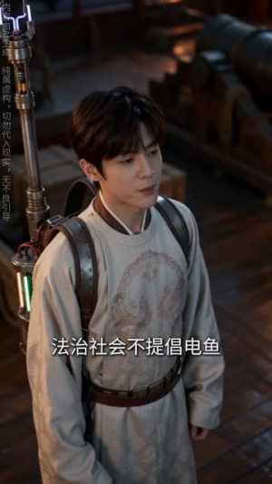 大唐兕子来串门(51集) 大唐兕子来串门(51集)在哪个app能看