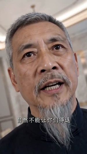 我可化身真龙(80集) 我可化身真龙(80集)热门短剧推荐。