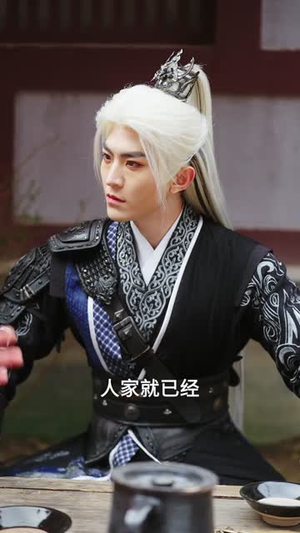 从斩妖除魔开始长生不死(68集) 从斩妖除魔开始长生不死(68集)快来看短剧