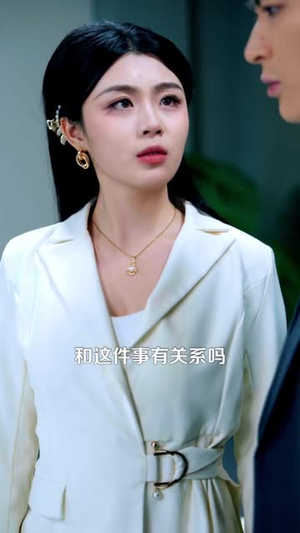 双面宠妻：我的老婆是大佬（80集）古装短剧热播